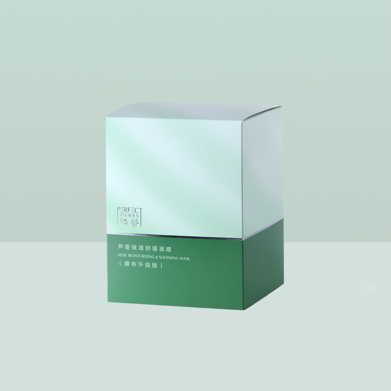 臻荟芦荟保湿舒缓面膜(30片装)
